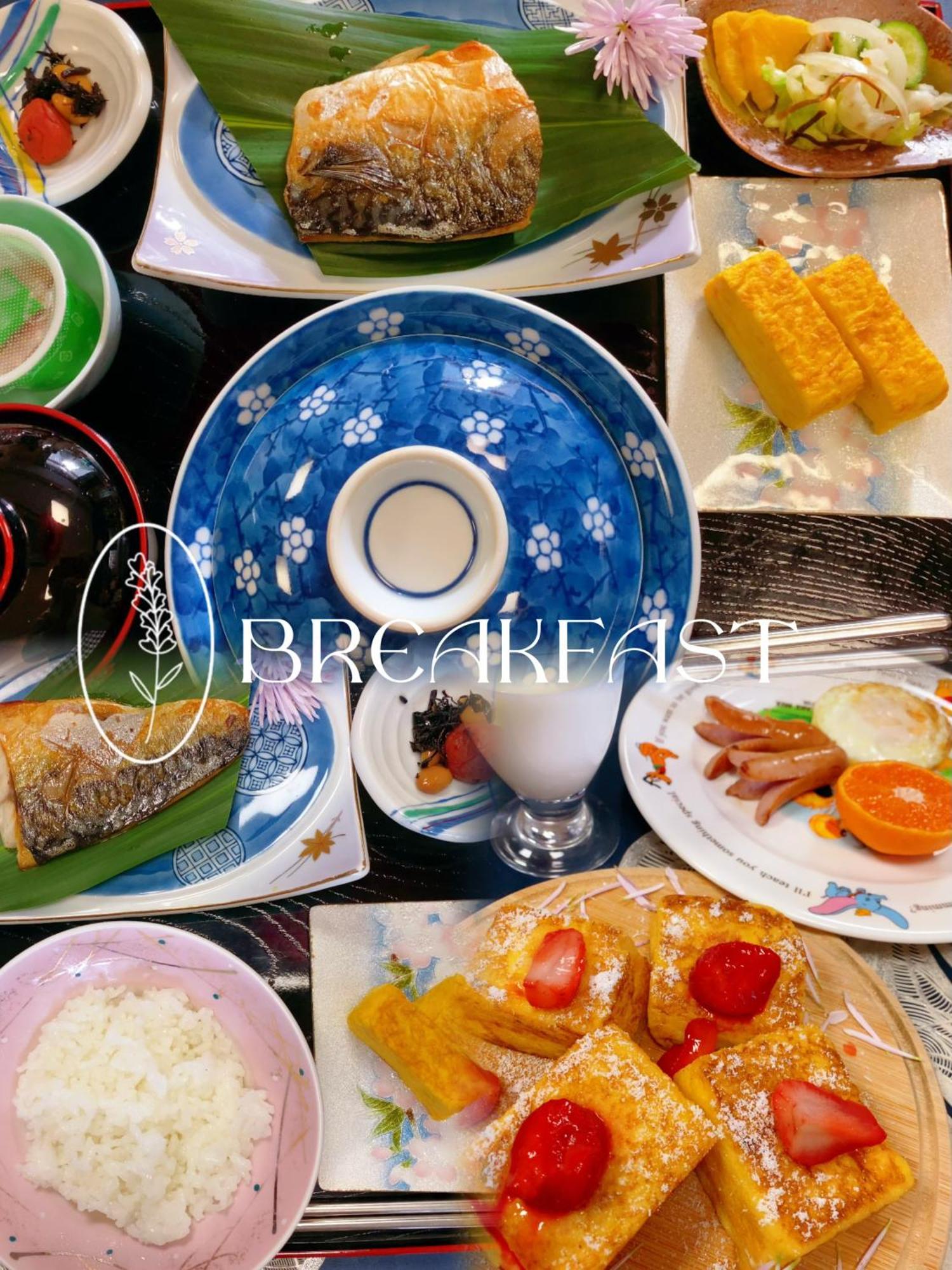 Hanamizuki Onsen Resort อิโตะ ภายนอก รูปภาพ